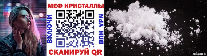Наркошоп купить Галлюциногенные грибы Cocaine Меф Гашиш Сарапул