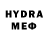 Бутират BDO Rika Vinogradova