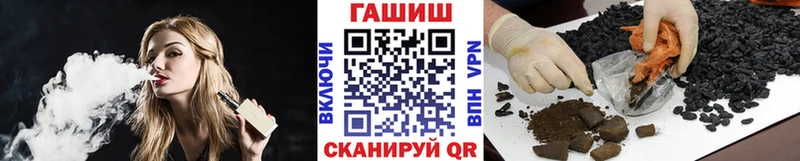 Купить  Сарапул  ГАШИШ убойный 