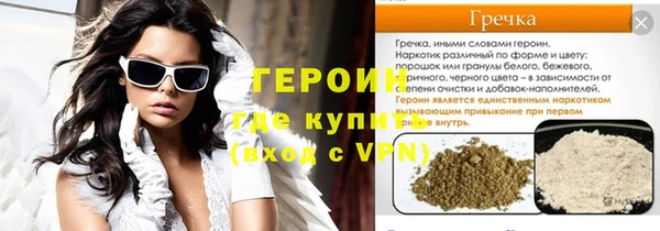 СК Карталы