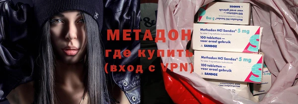 каннабис Карпинск