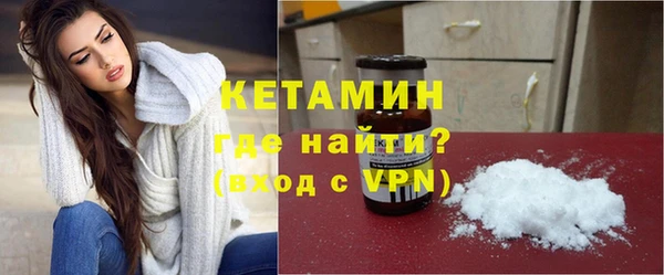 СК Карталы