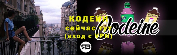 СК Карталы