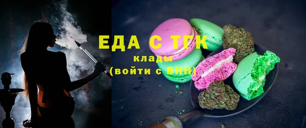 бошки Касимов