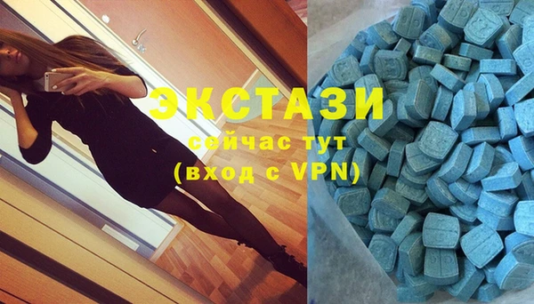 каннабис Карпинск
