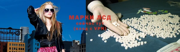 СК Карталы