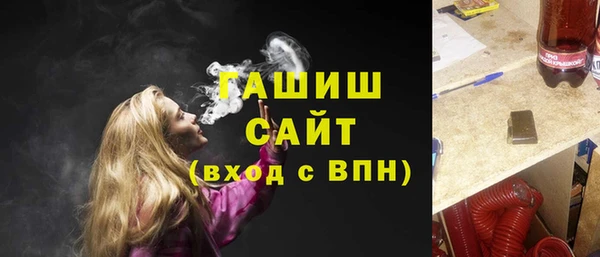 СК Карталы