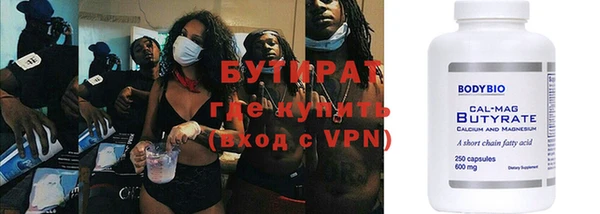 каннабис Карпинск