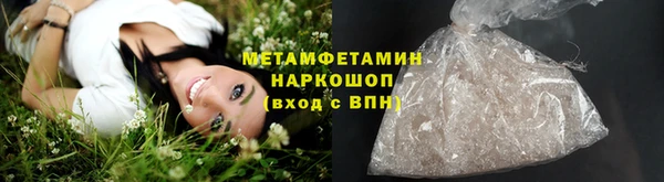 каннабис Карпинск