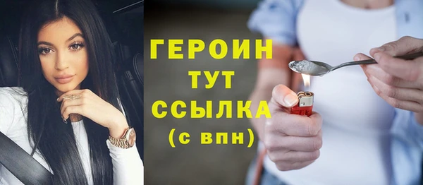 бошки Касимов