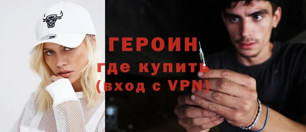 каннабис Карпинск