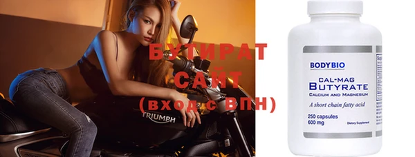 бошки Касимов