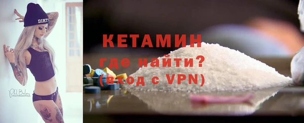 бошки Касимов