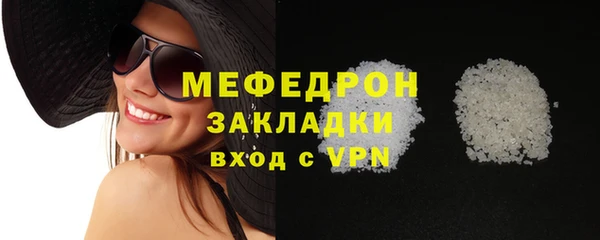 СК Карталы