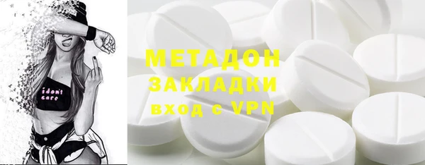 каннабис Карпинск