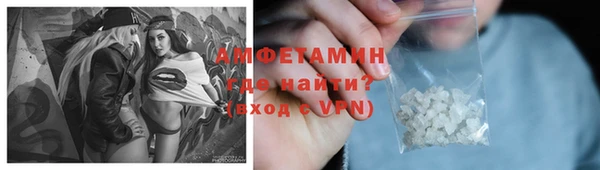 бошки Касимов