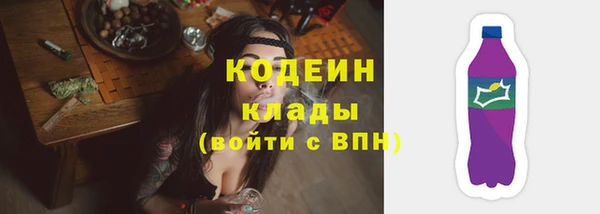 СК Карталы