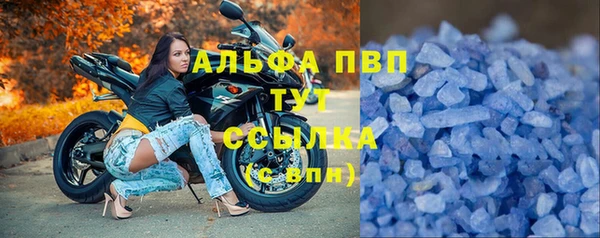 СК Карталы