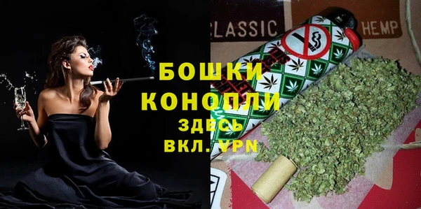 каннабис Карпинск