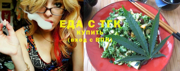 бошки Касимов