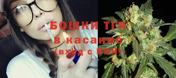 бошки Касимов