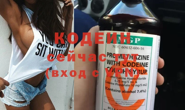 бошки Касимов