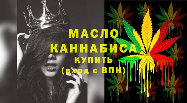 бошки Касимов