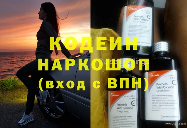 СК Карталы