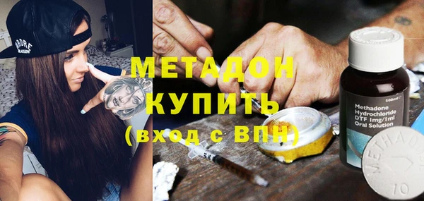 СК Карталы