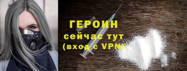 СК Карталы