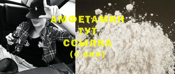 СК Карталы