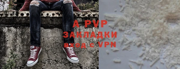 бошки Касимов