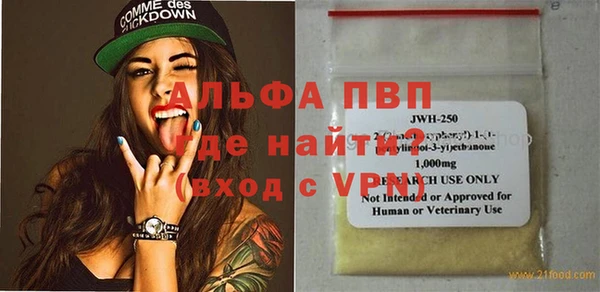 каннабис Карпинск