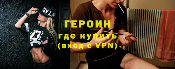 каннабис Карпинск