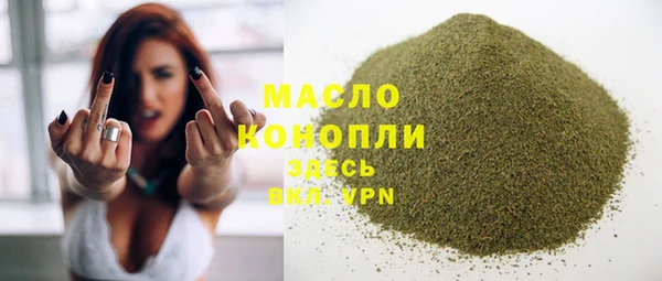 каннабис Карпинск
