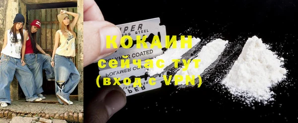 бошки Касимов