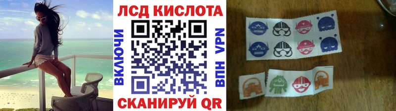 Марки N-bome 1,5мг  Купить где  Сарапул 