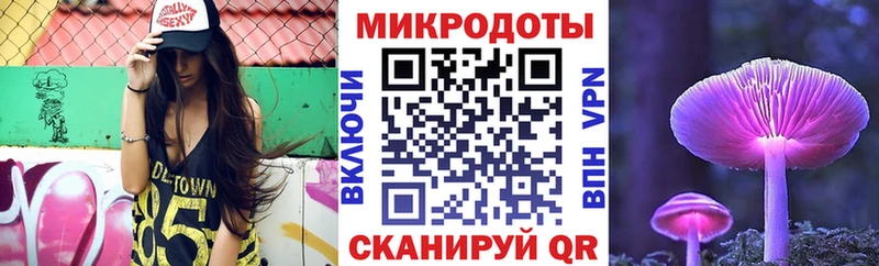 Галлюциногенные грибы Psilocybine cubensis Купить закладки Сарапул