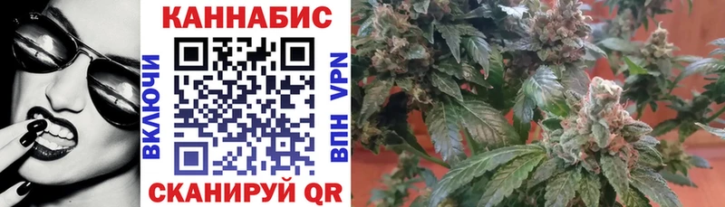 Купить закладки  Сарапул  Конопля THC 21% 